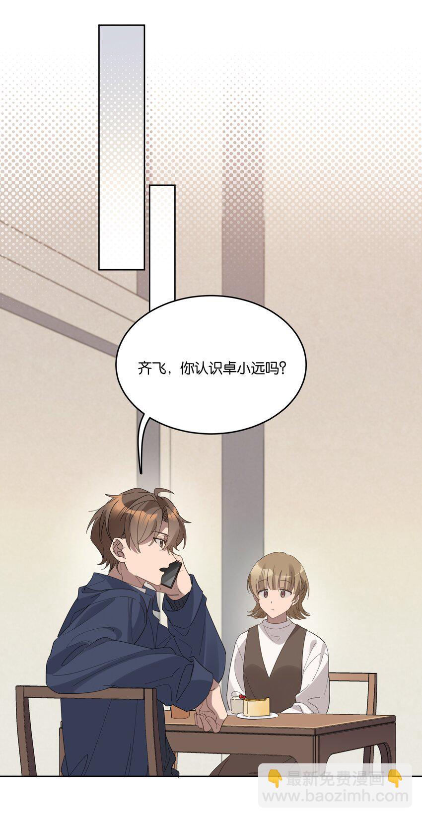 009 旧友29