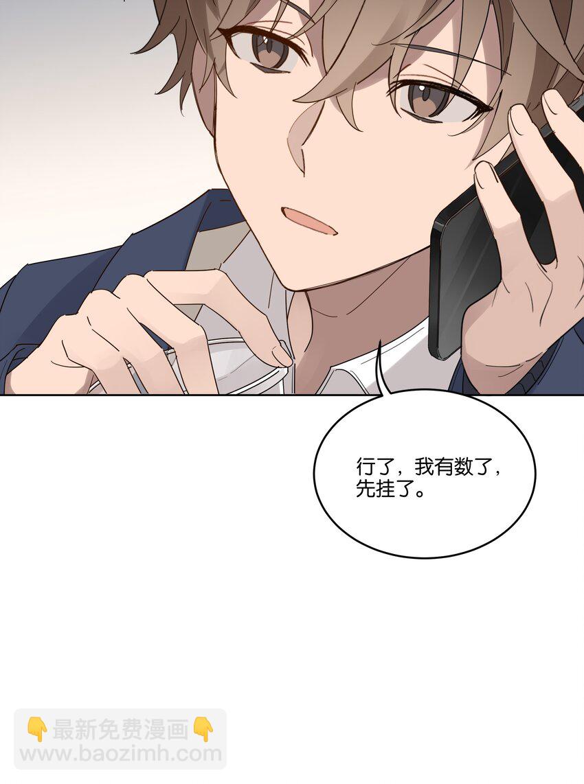 009 旧友31