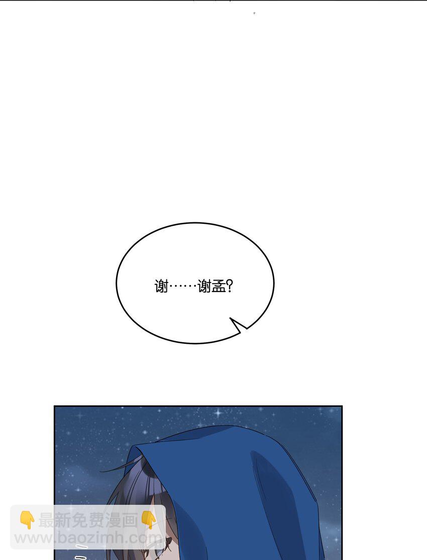 009 旧友5