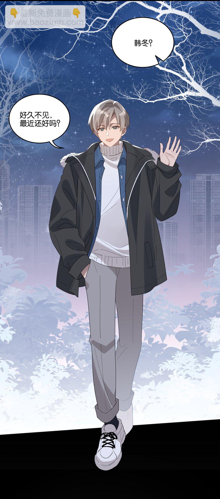 009 旧友7