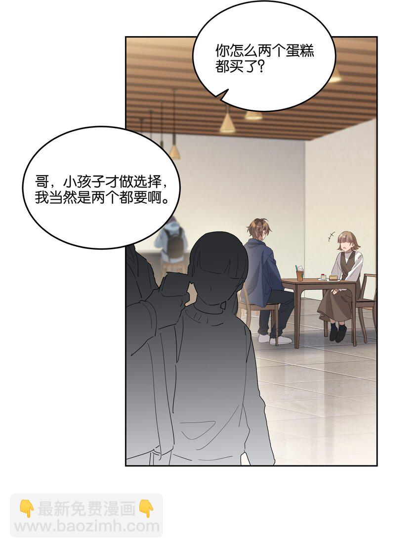 009 旧友9