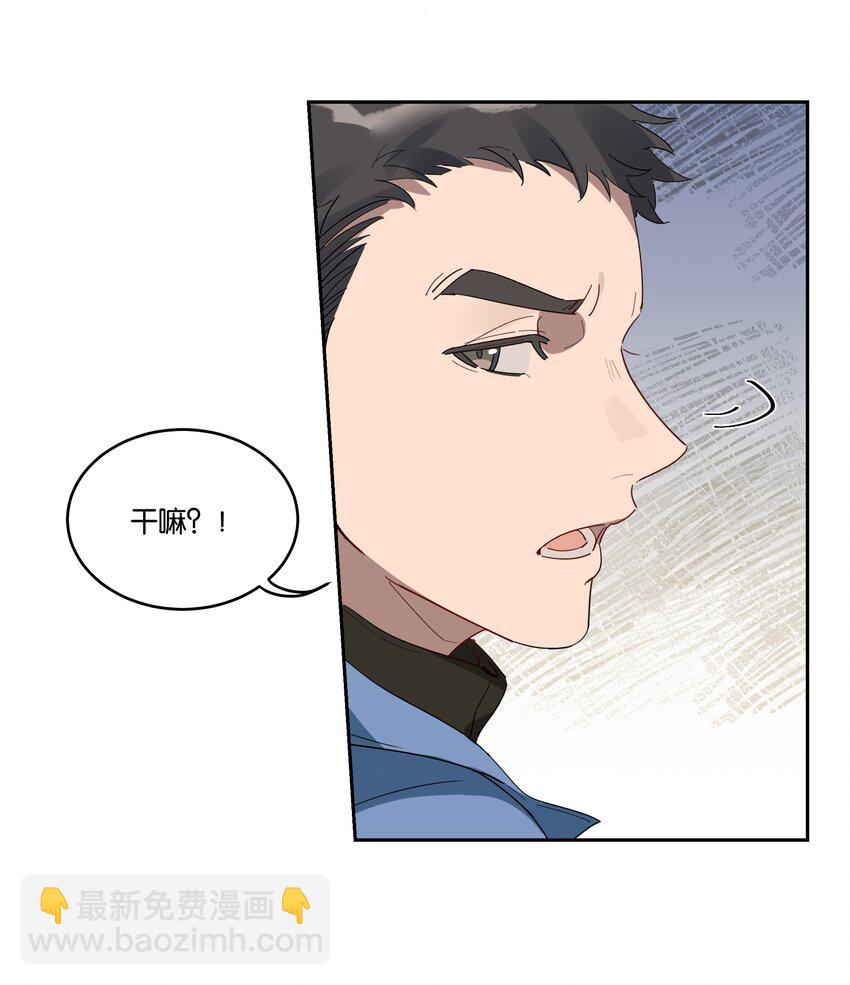 013 有我在15