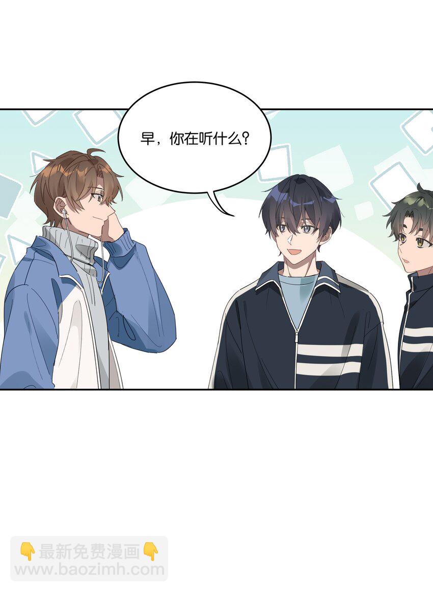013 有我在19