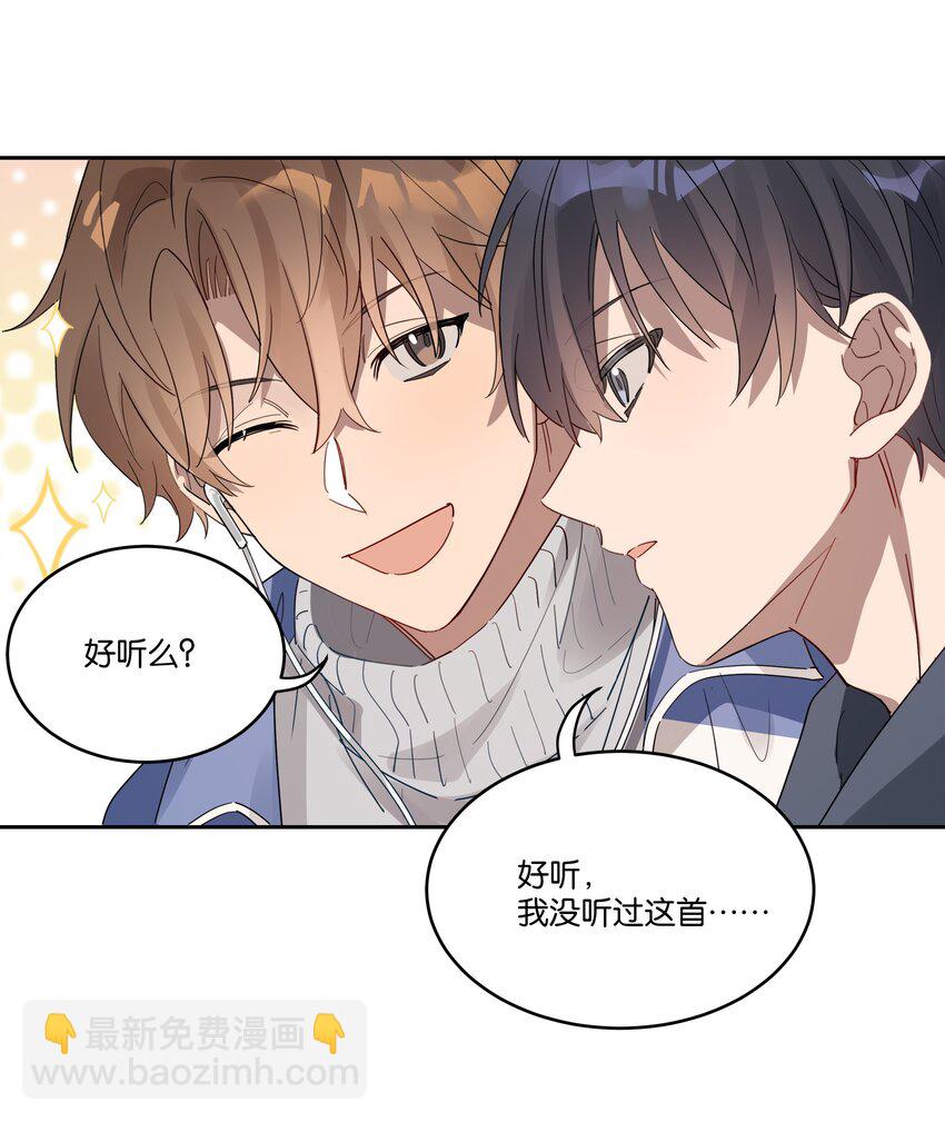 013 有我在22