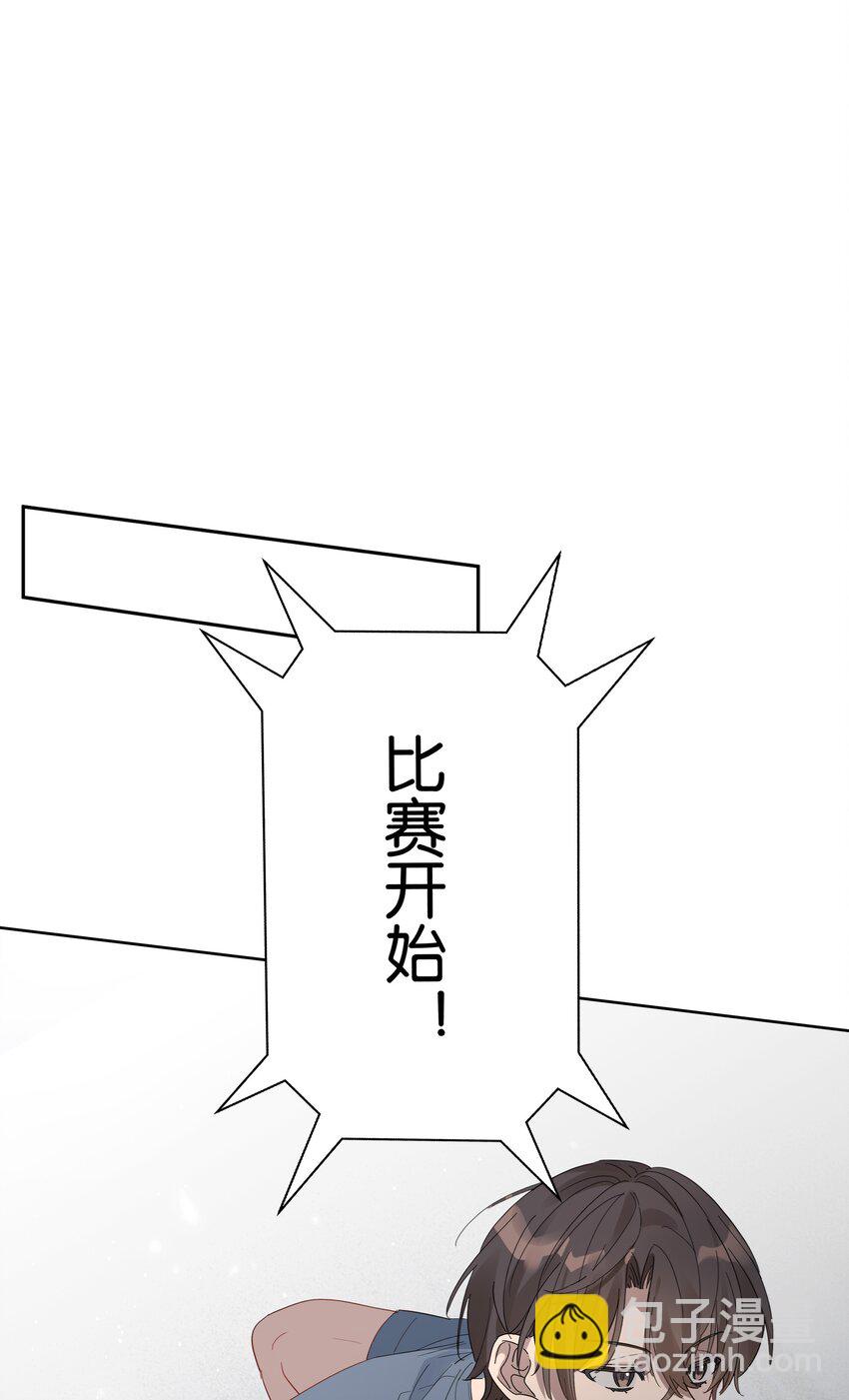 015 乖乖美少年18
