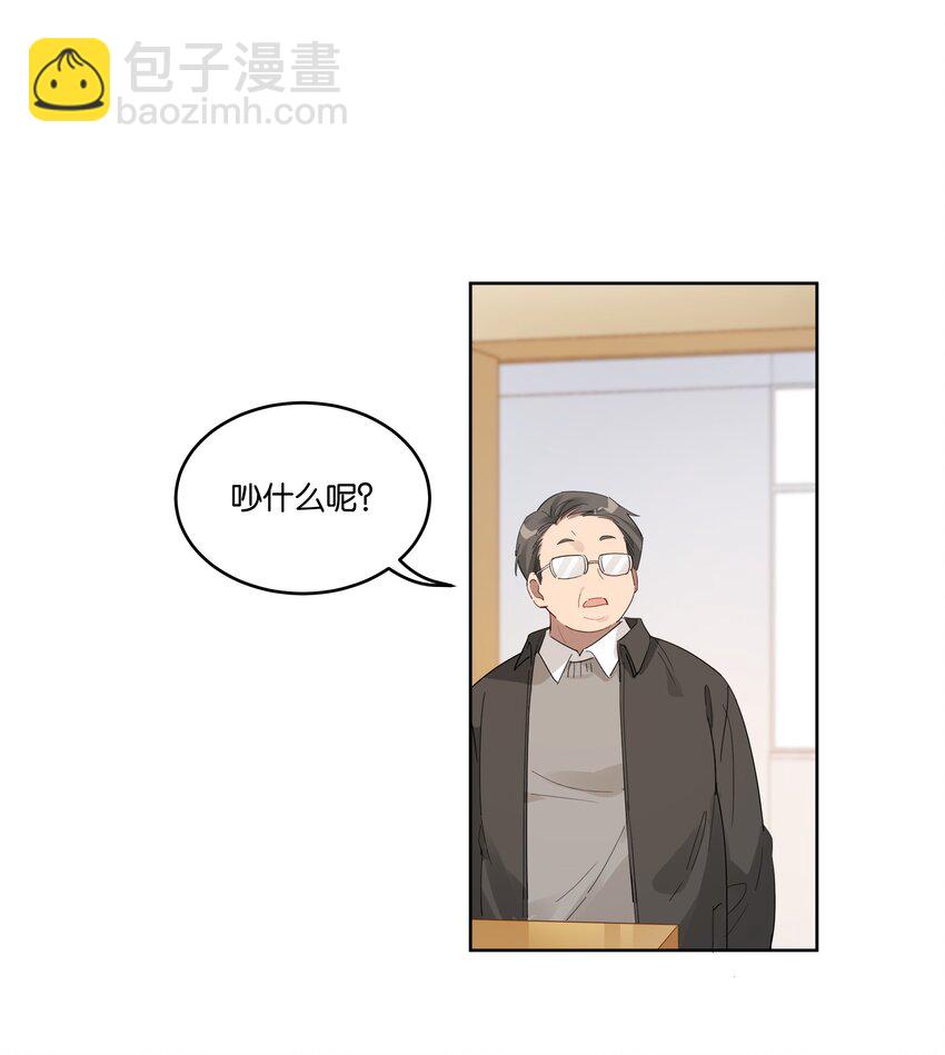 015 乖乖美少年5