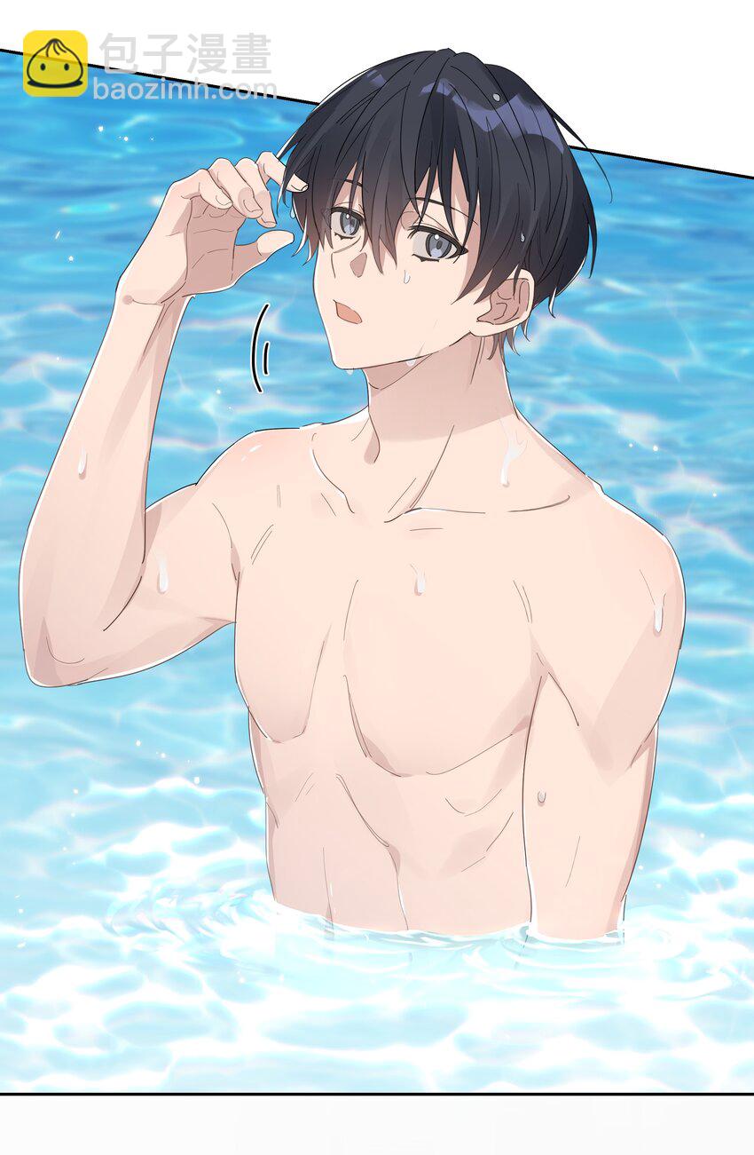 019 还以为你们偷偷约会去了2