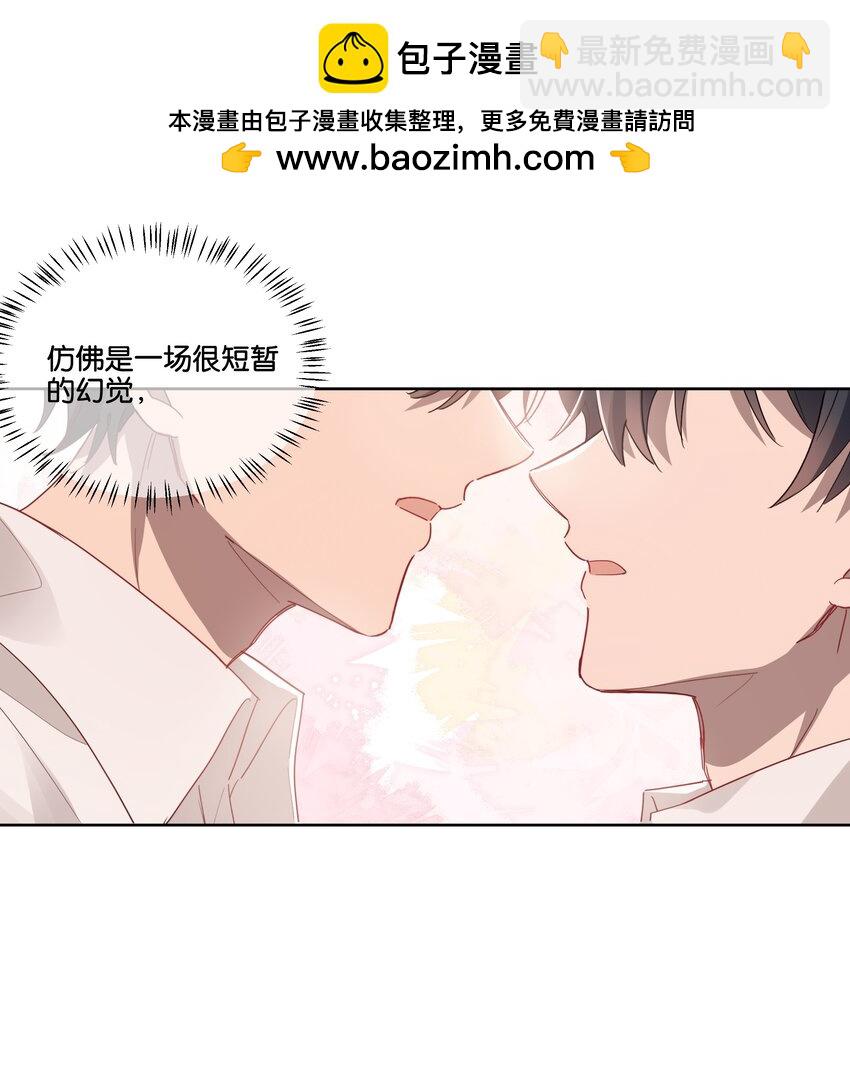 023 安全距离1