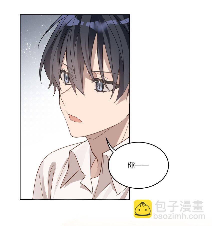 023 安全距离15