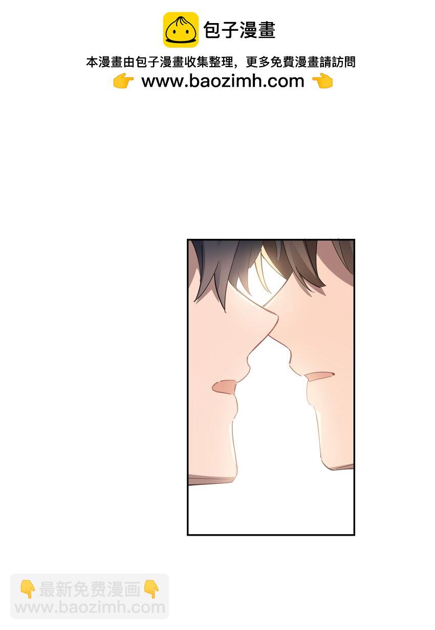 026 从此以后不再烦你1