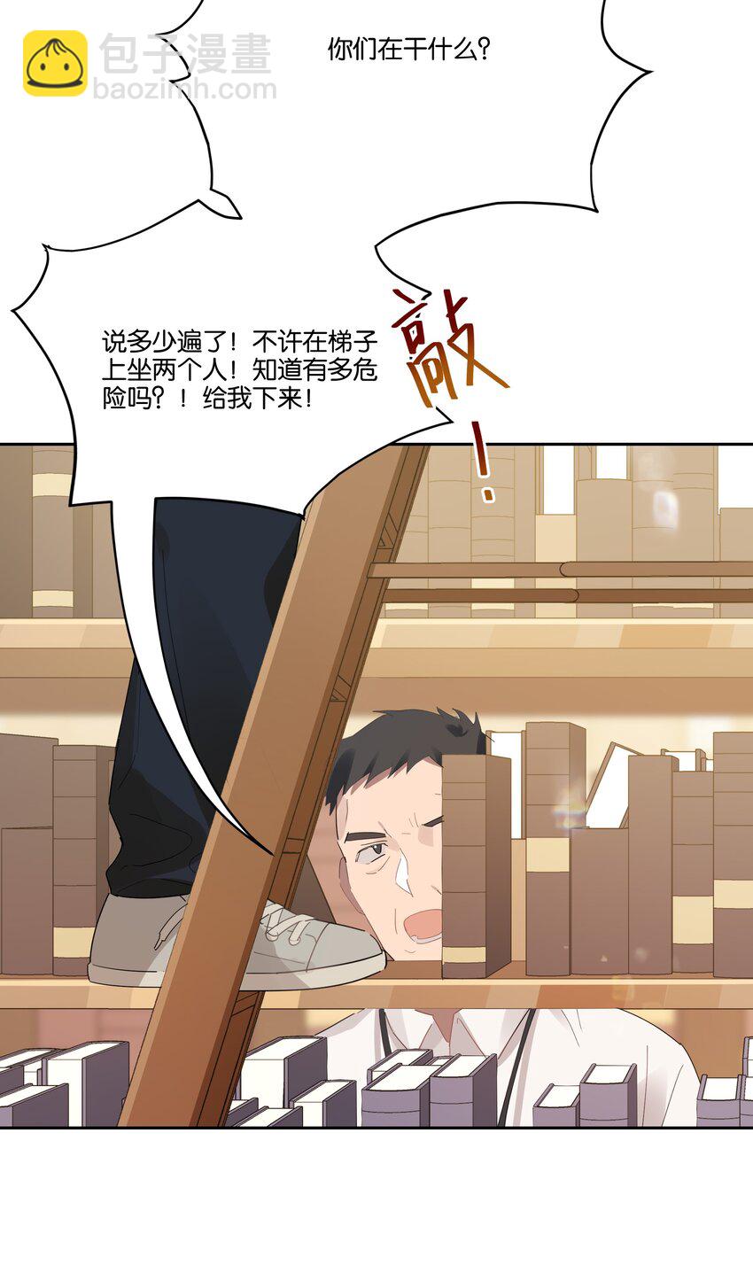 026 从此以后不再烦你12