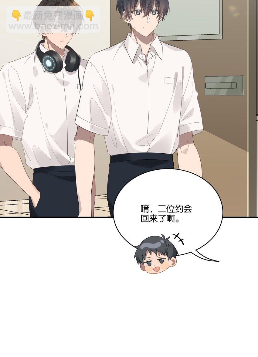 026 从此以后不再烦你15