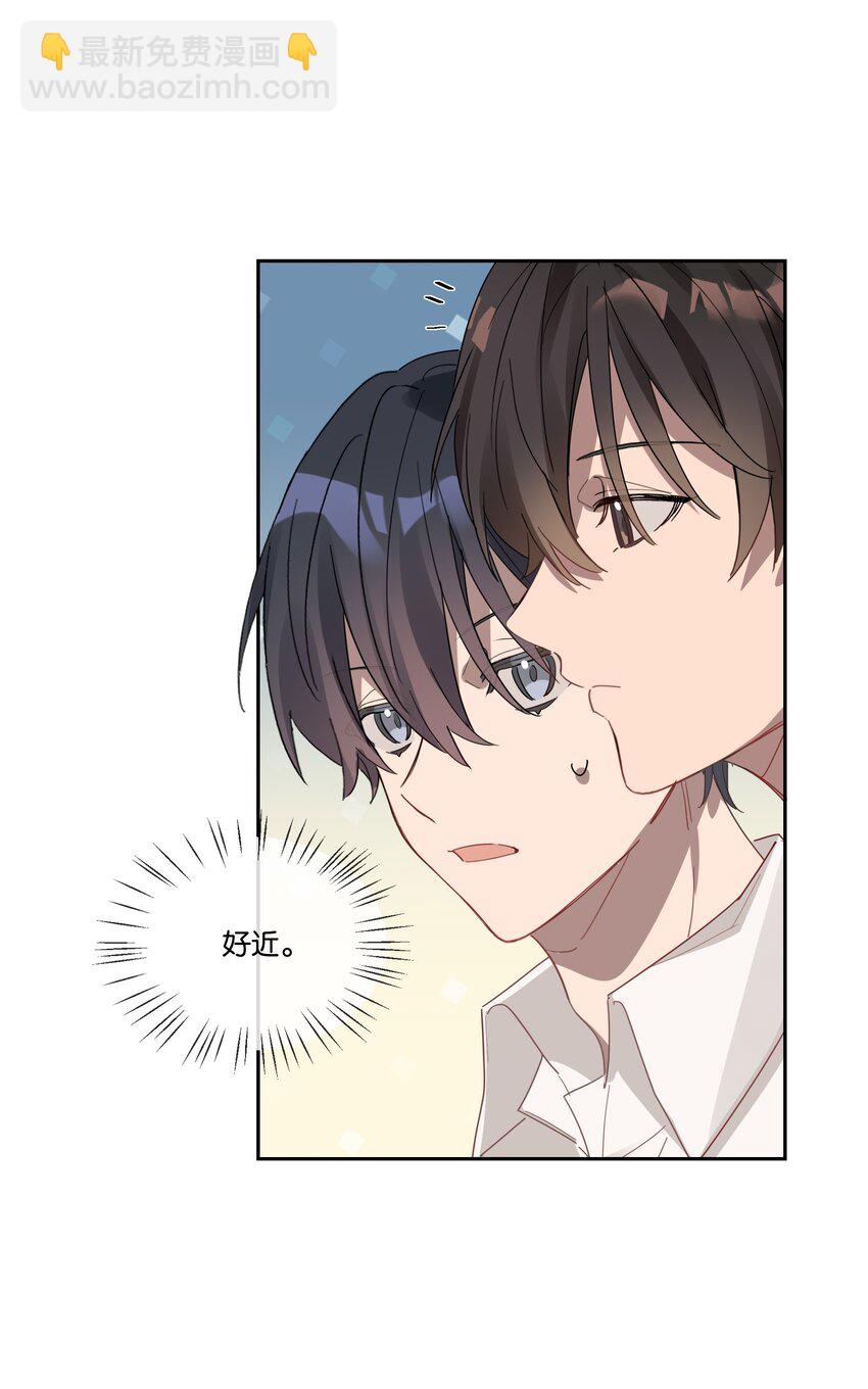 026 从此以后不再烦你20