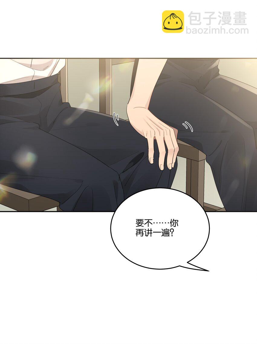 030 偷袭9
