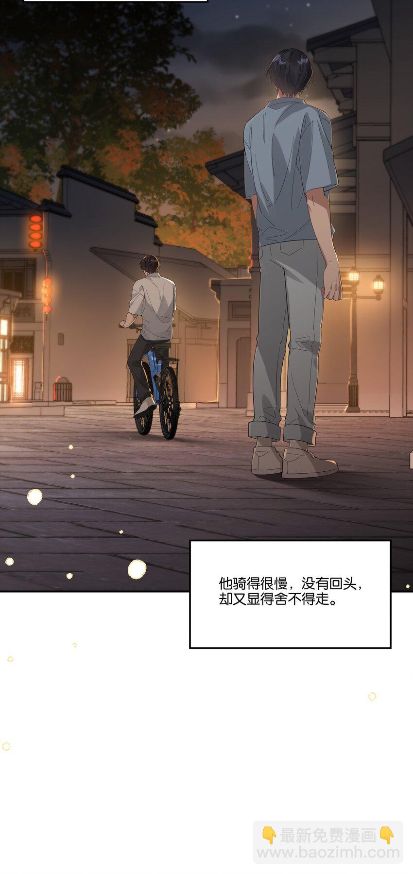 033 背影10