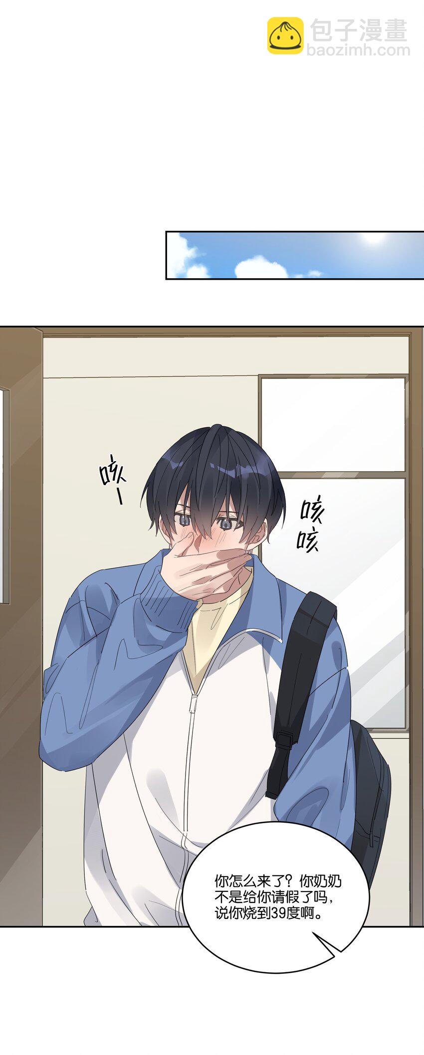 033 背影11