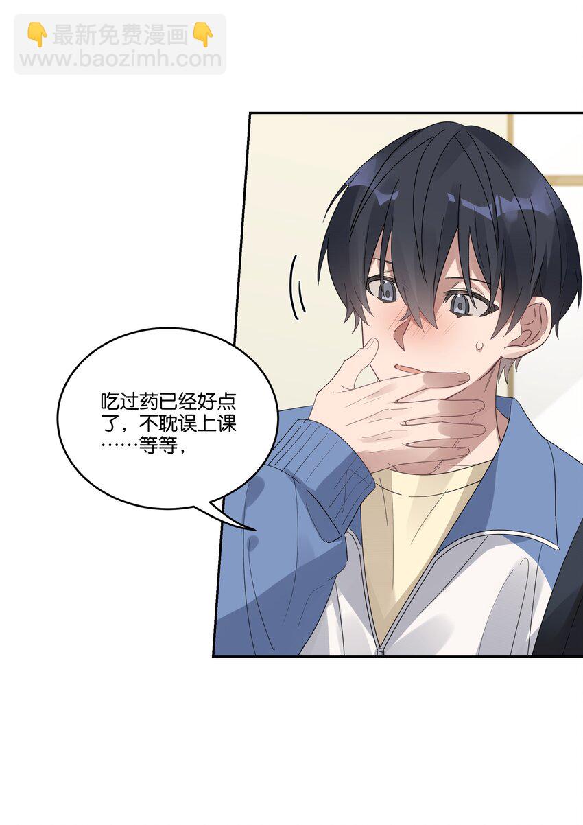 033 背影12
