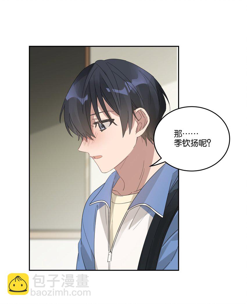 033 背影14