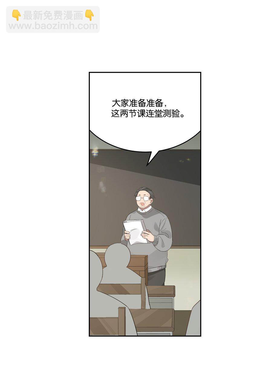 033 背影19