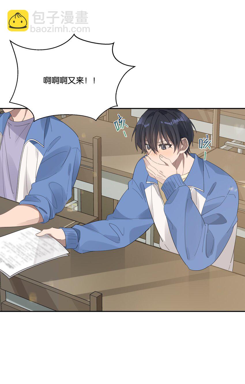 033 背影20