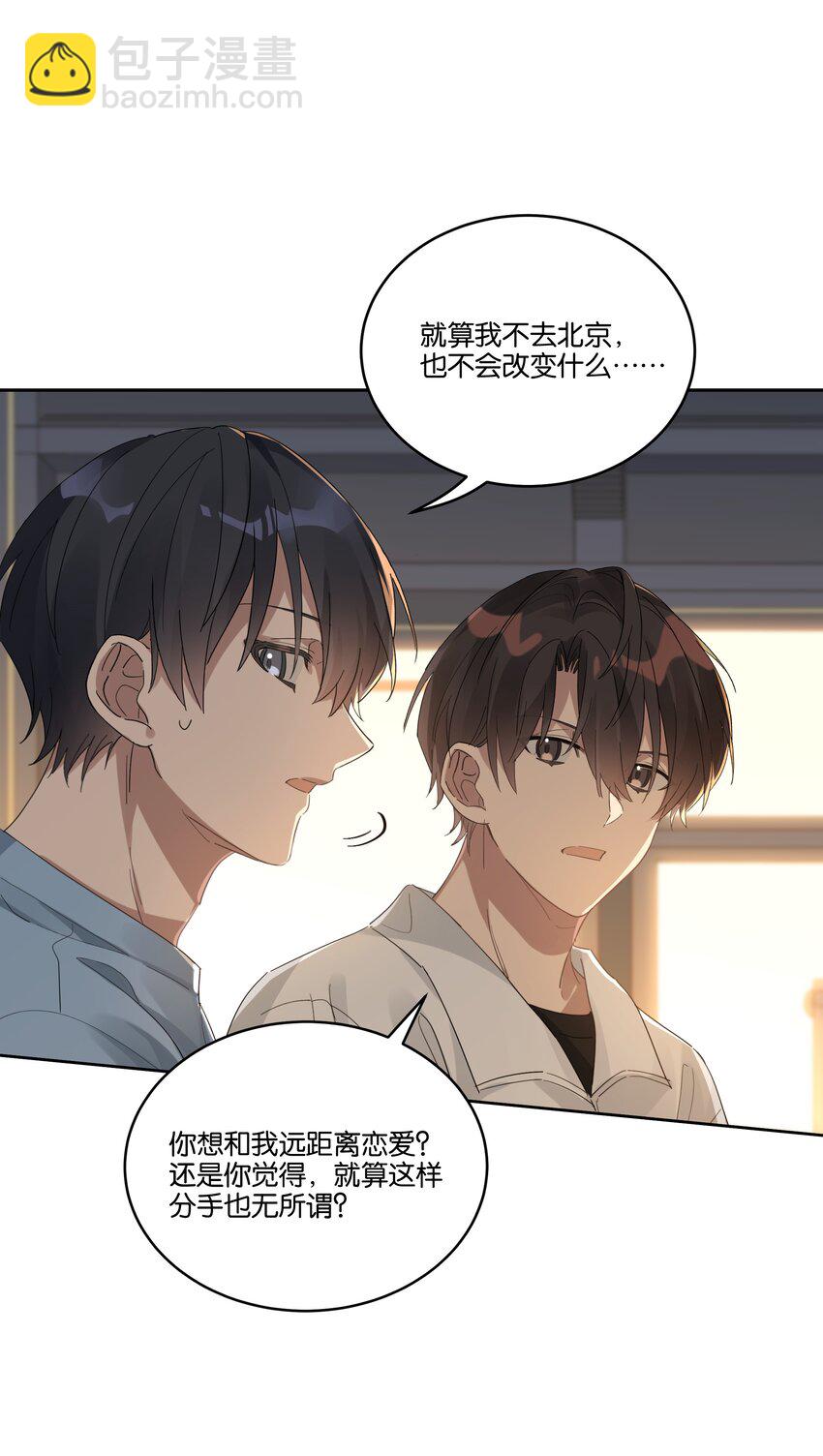 033 背影4