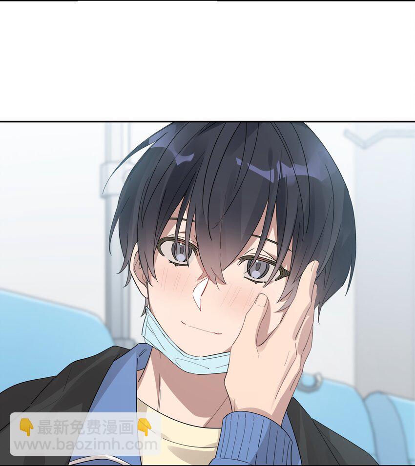 035 赌约13
