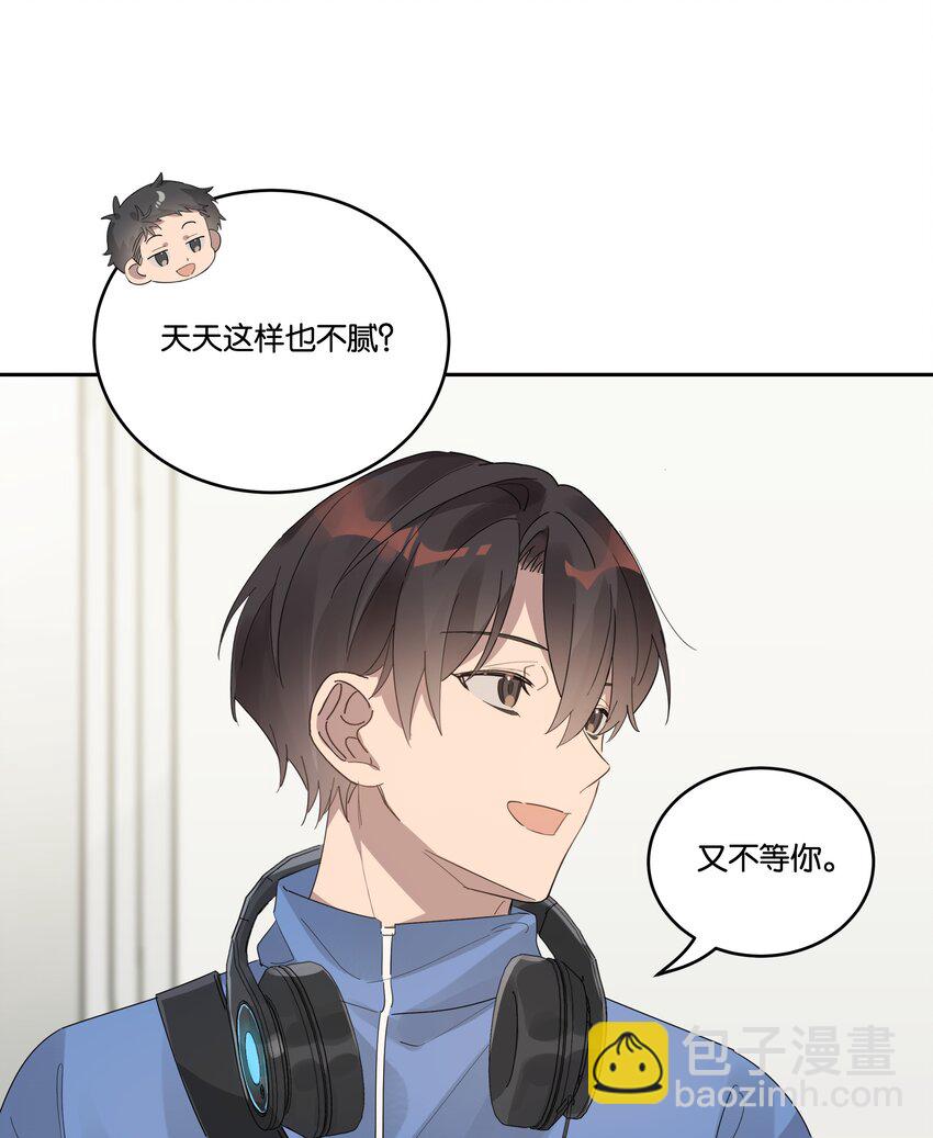 035 赌约20