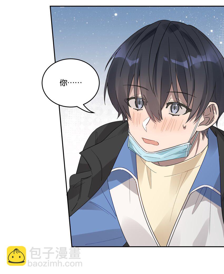 035 赌约9