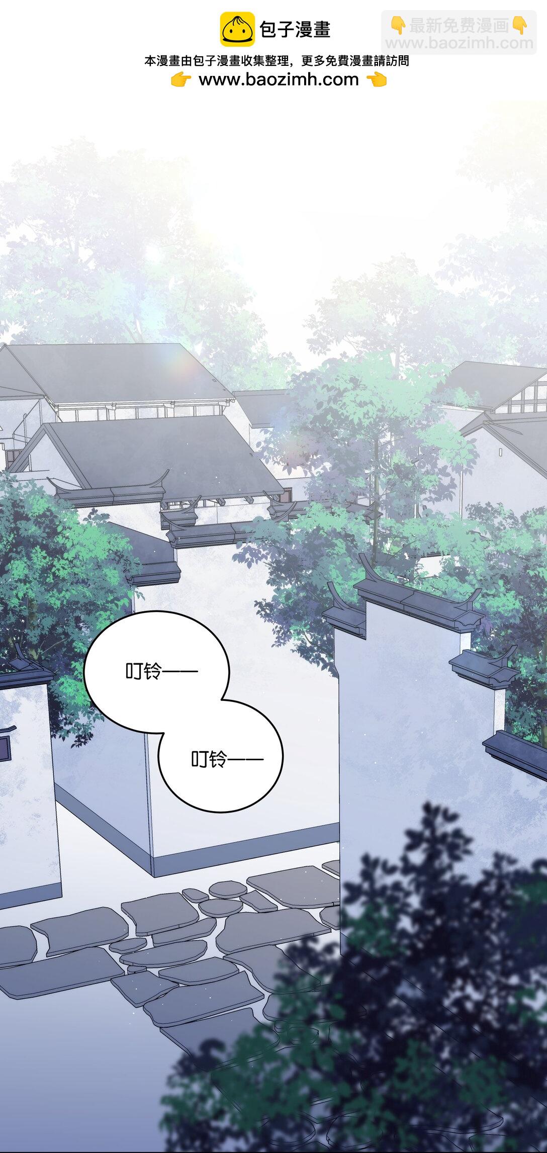 046 满庭芳1