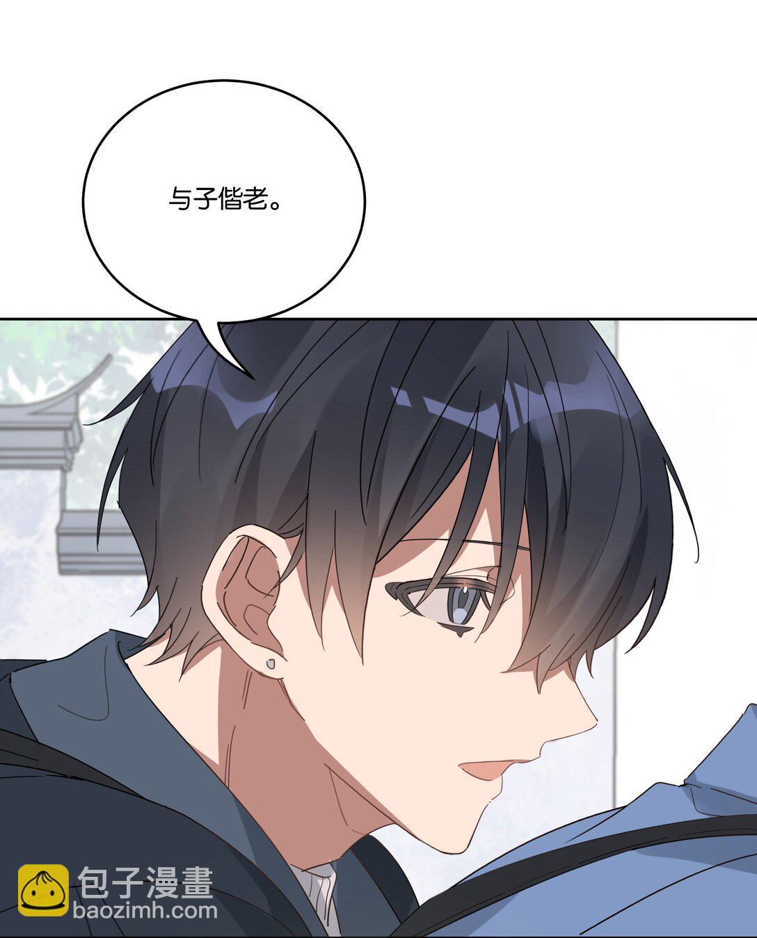 046 满庭芳10
