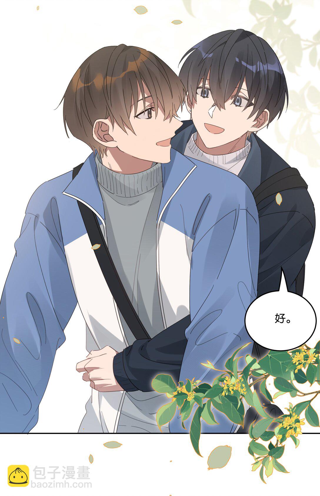 046 满庭芳12
