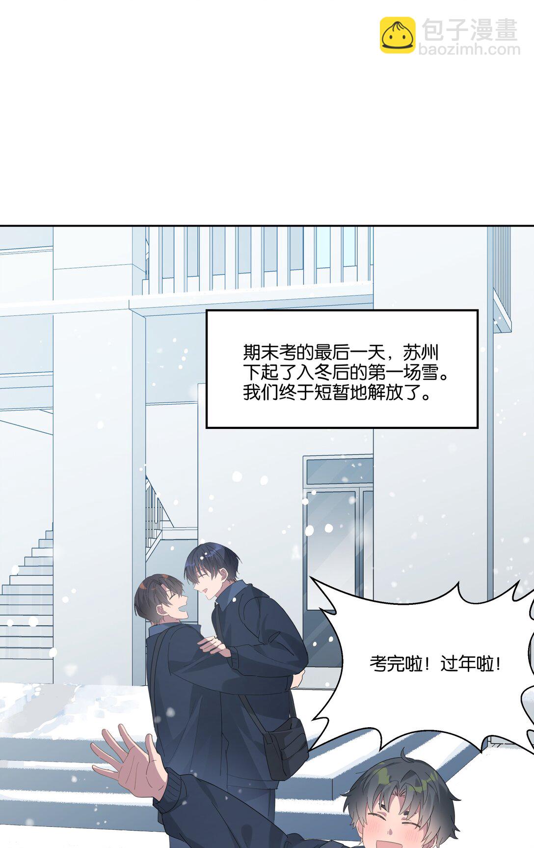 046 满庭芳13