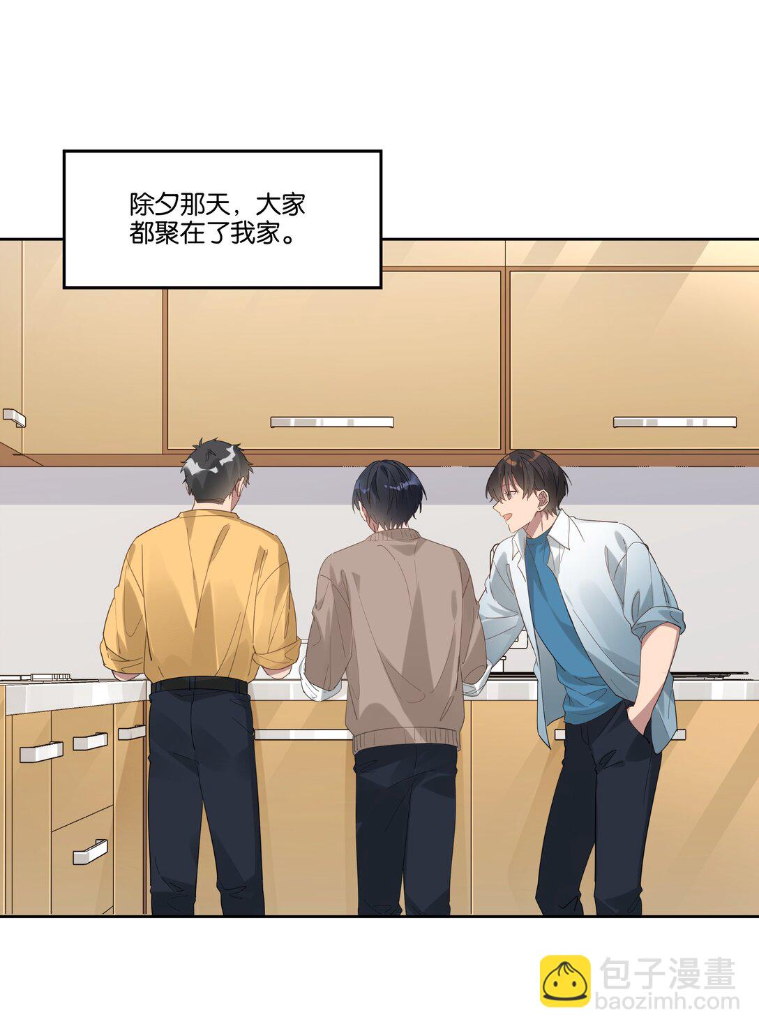 046 满庭芳15