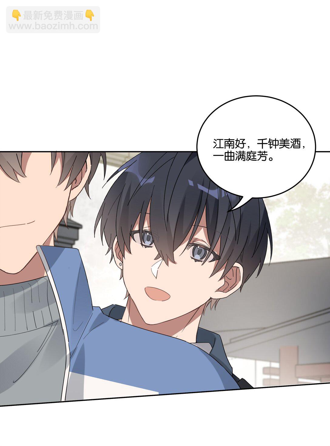 046 满庭芳7