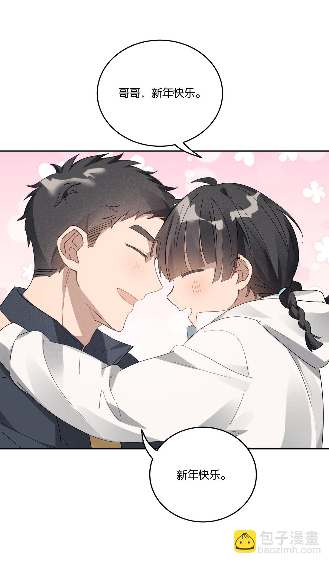 048 立春11
