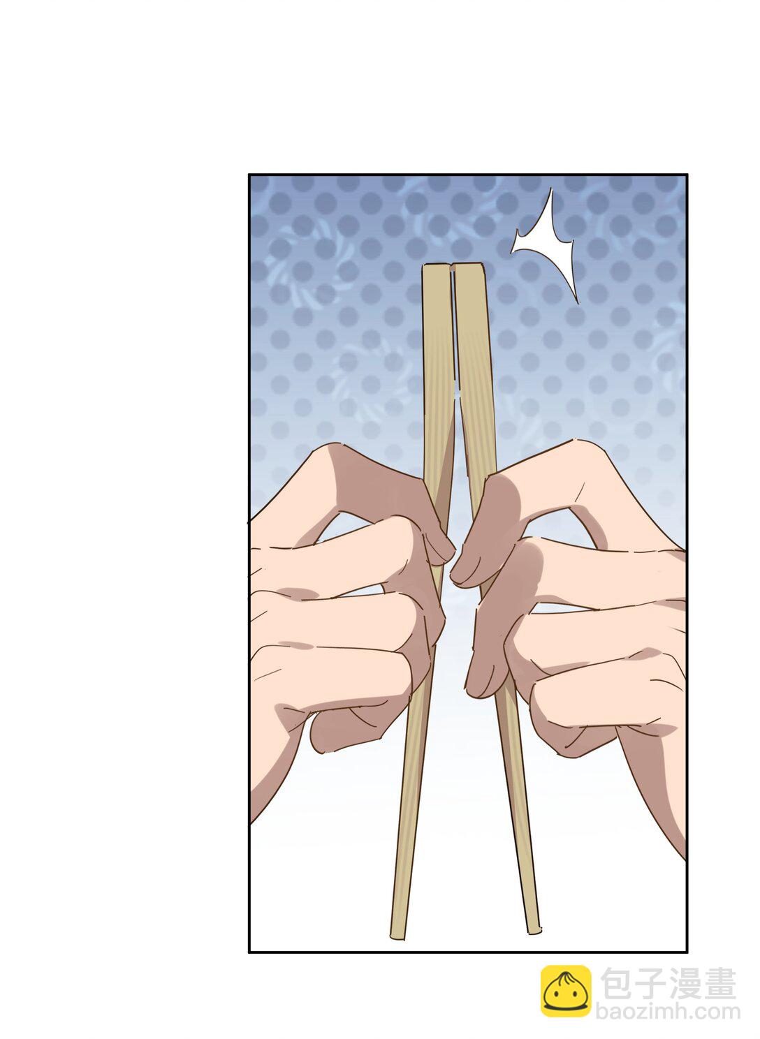 048 立春26