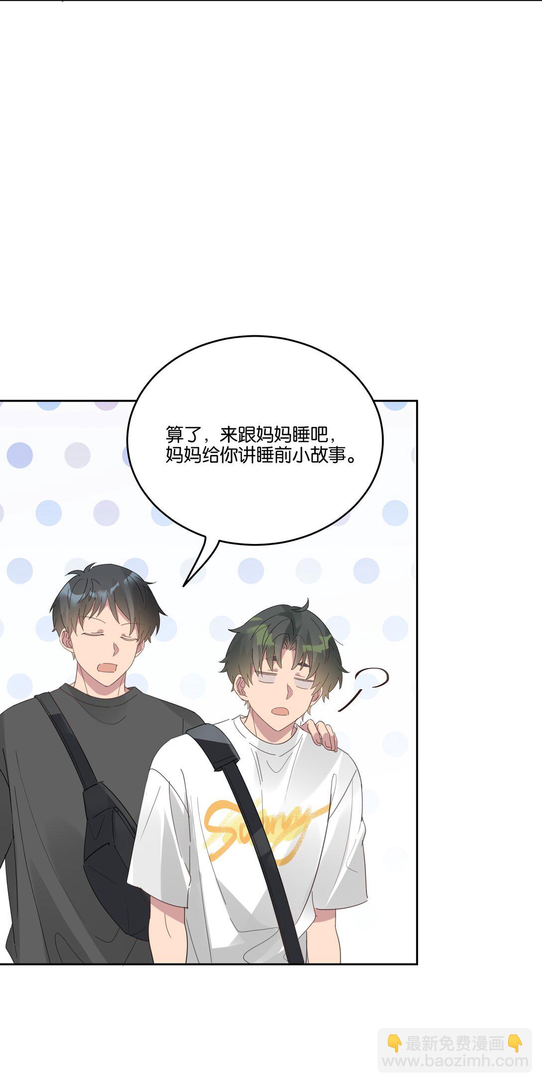 052 回房给你慢慢看15