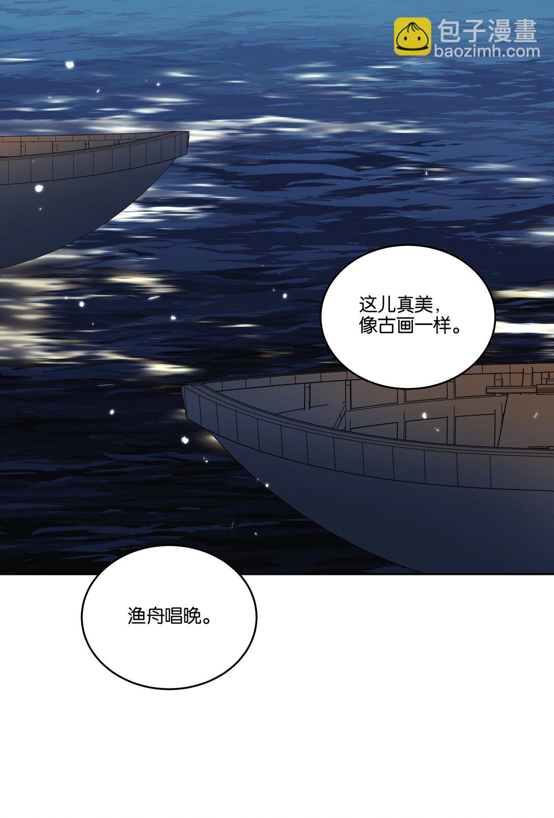 053 青春不朽18