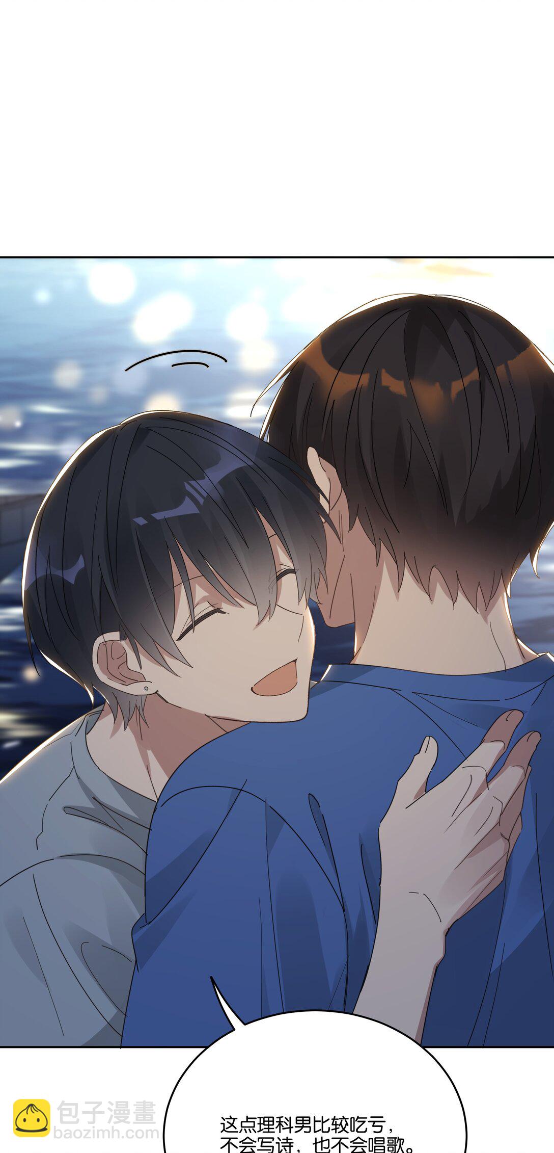 053 青春不朽23