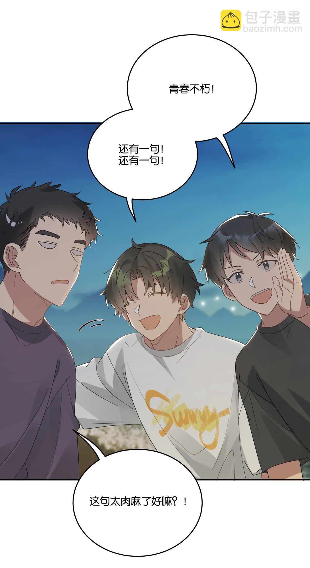 053 青春不朽30