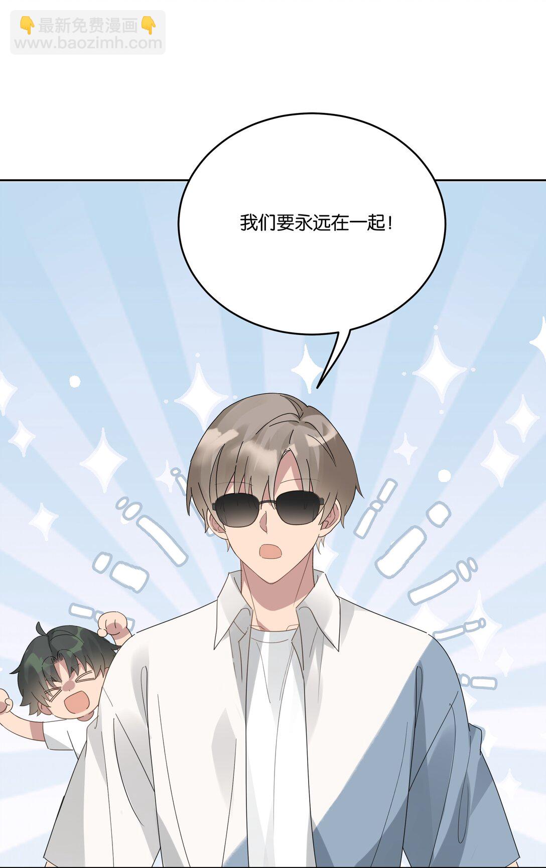 053 青春不朽32