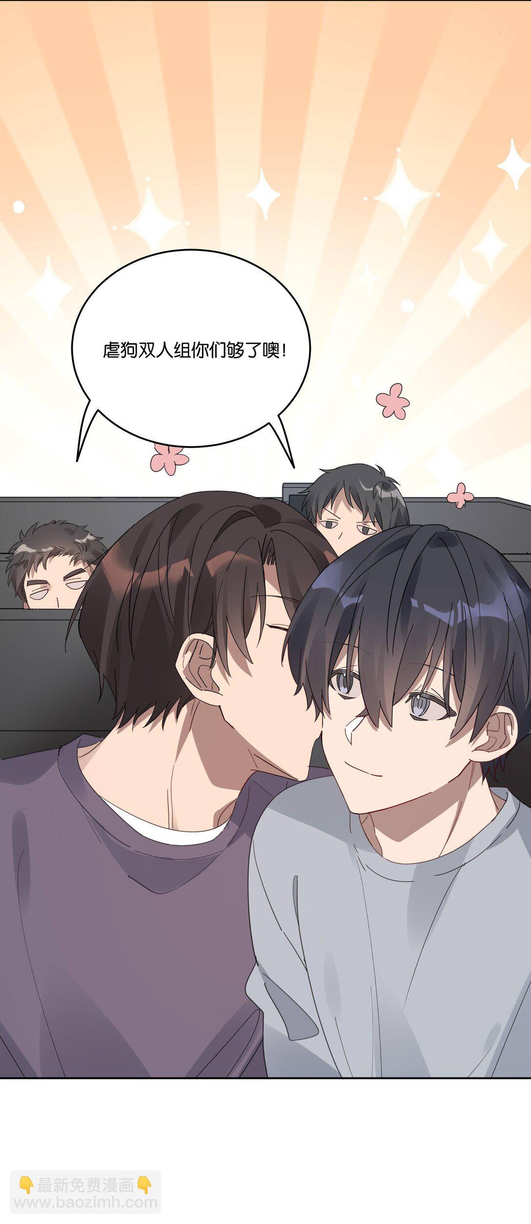 053 青春不朽9