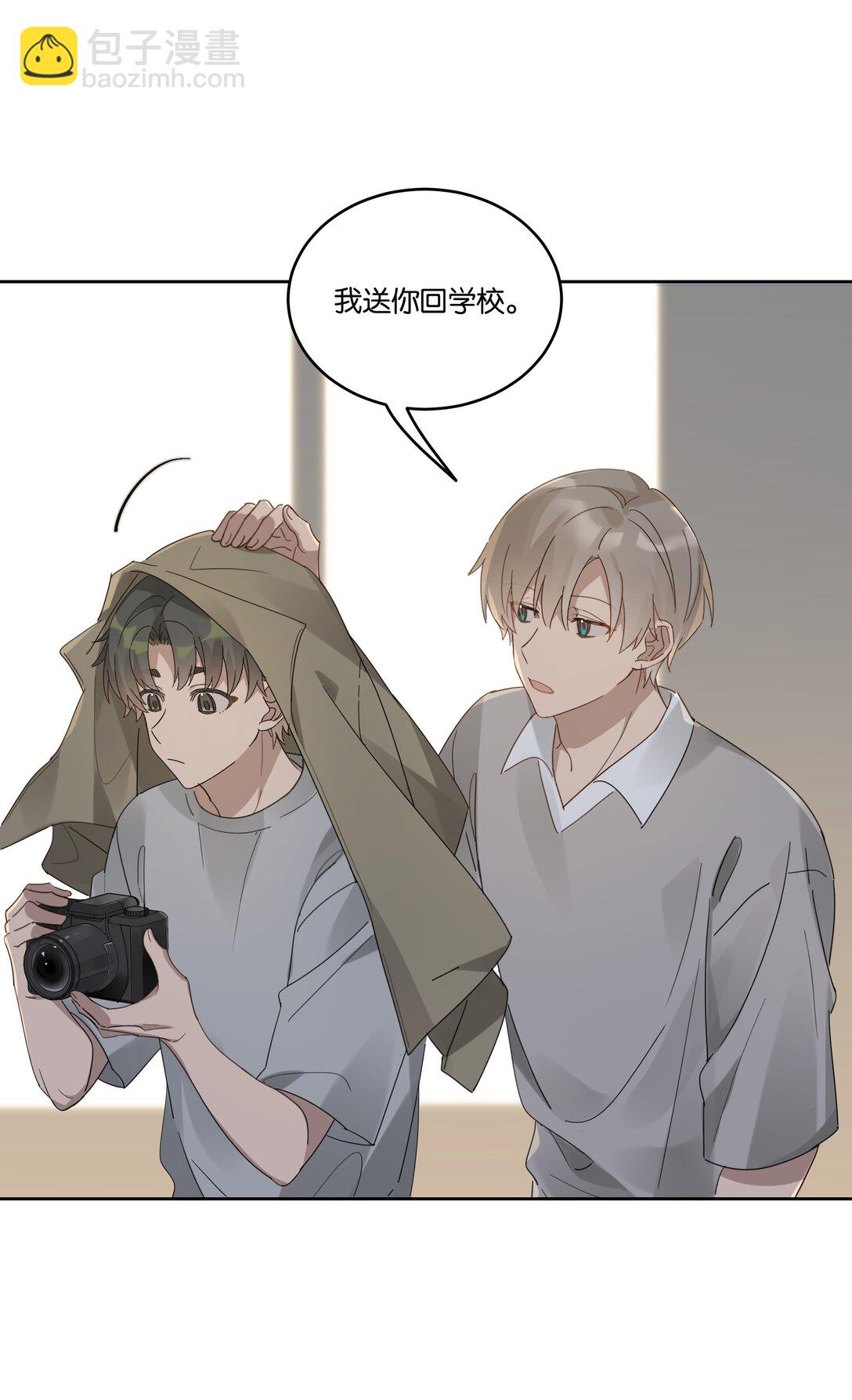 056 偷袭13