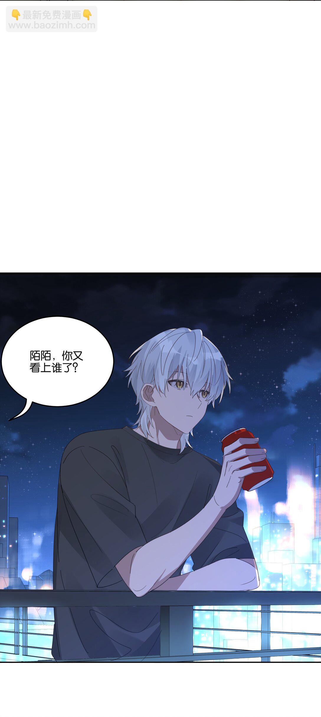 056 偷袭17
