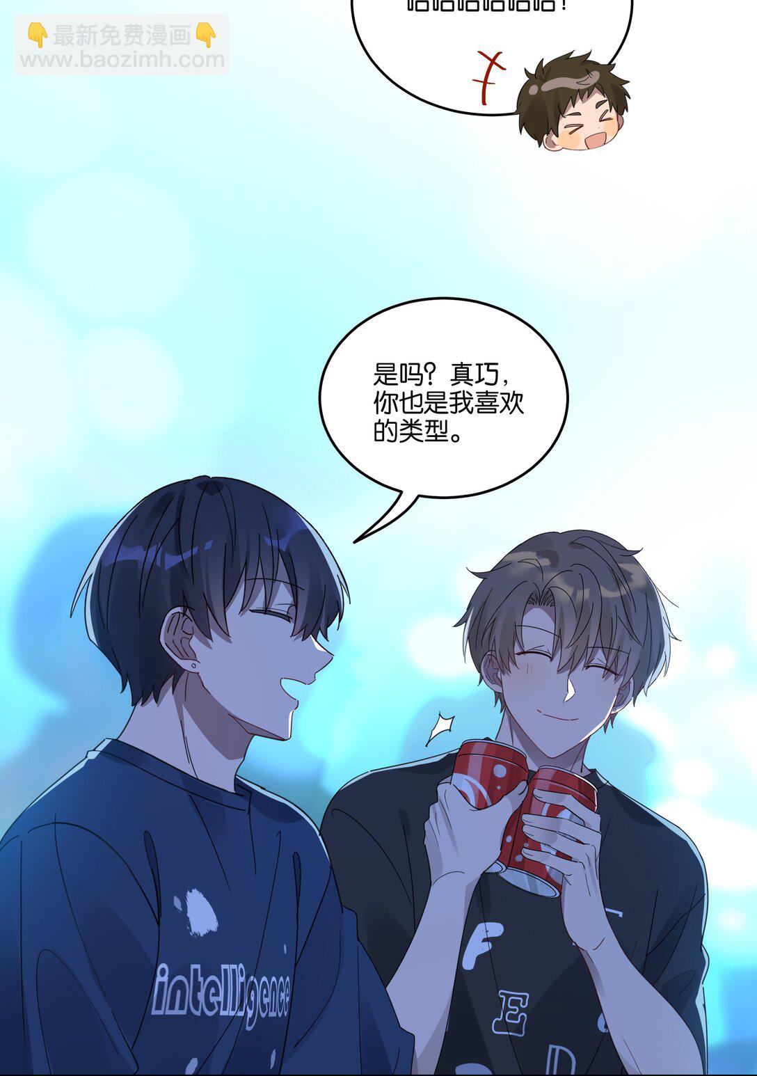 056 偷袭5