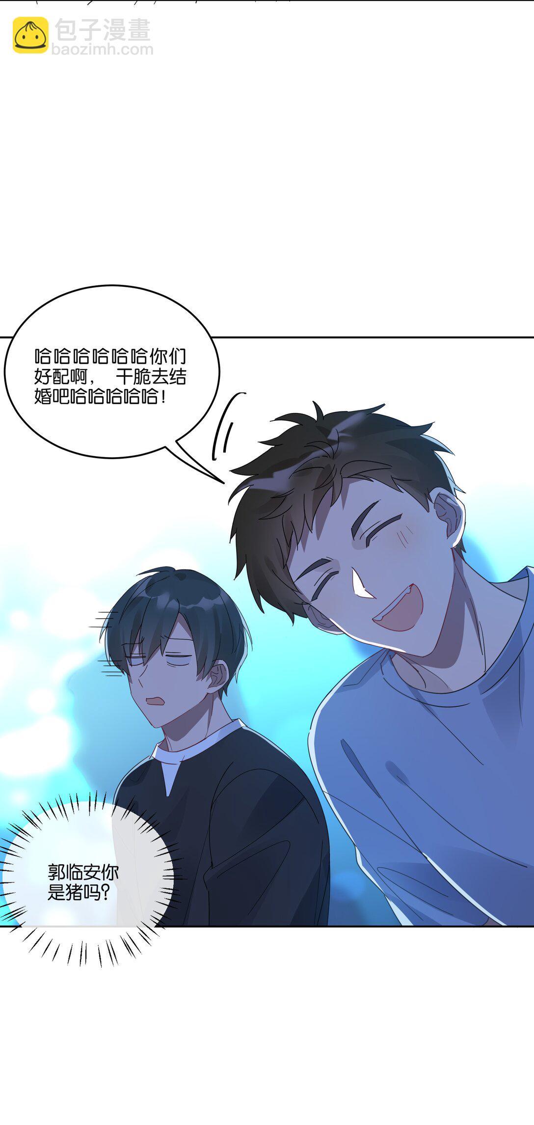 056 偷袭6