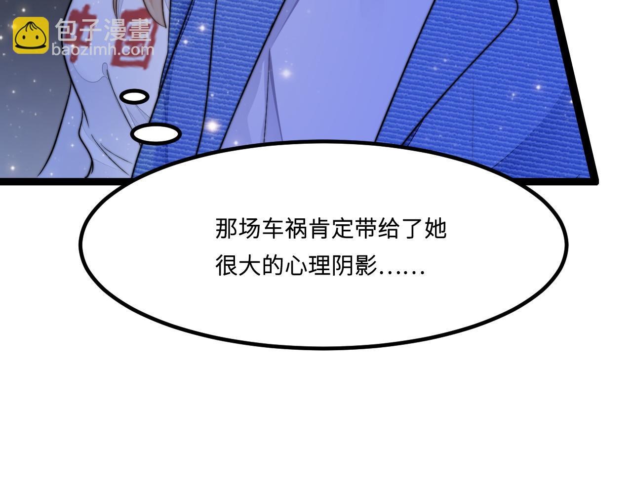 第2话 跟我回家吧45