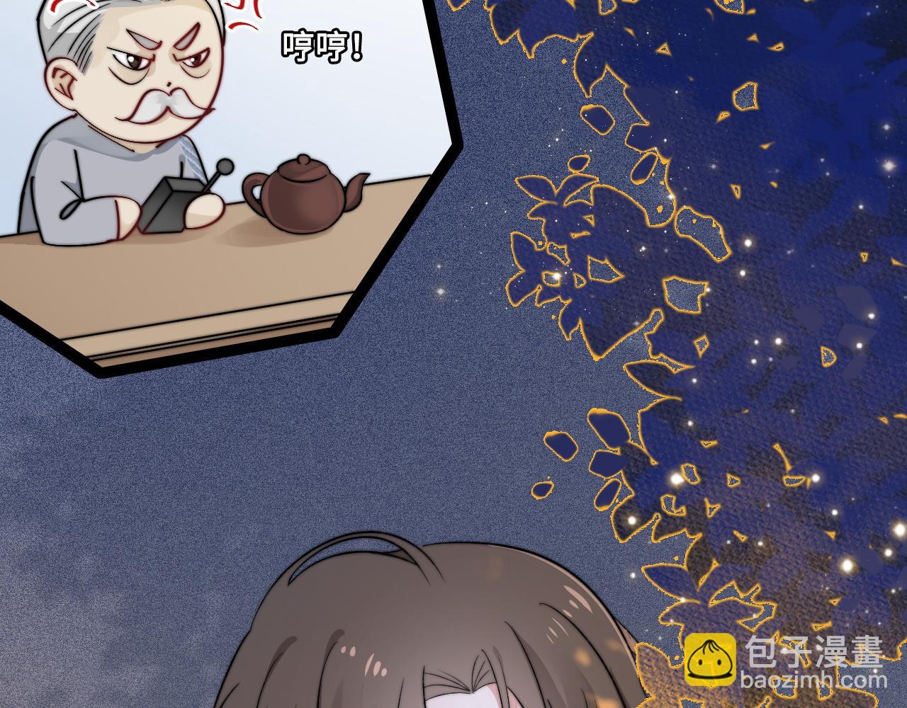 第2话 跟我回家吧57