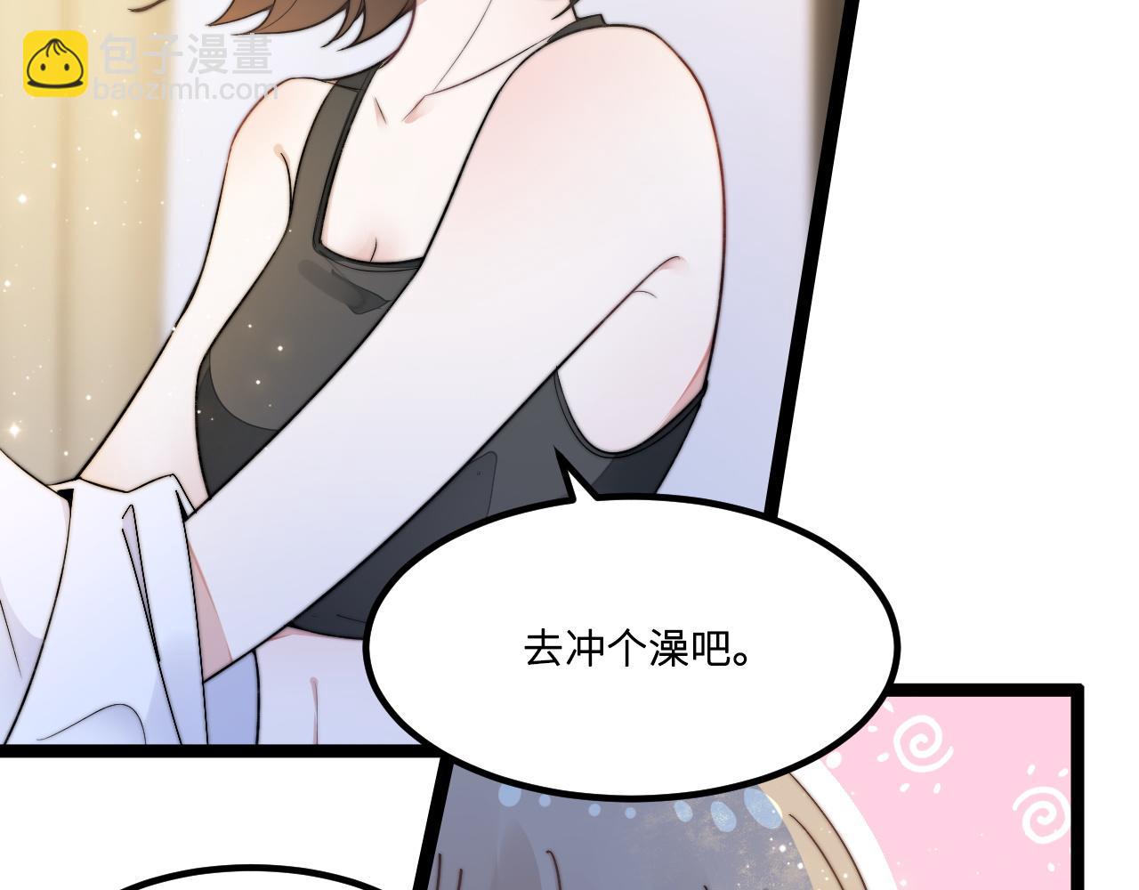 第2话 跟我回家吧77