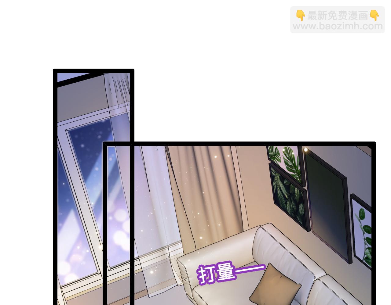 第2话 跟我回家吧87